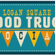 Illustration for article titled Chicago: Let Supper Club feed you free bacon at the Logan Square Food Truck Social